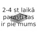 Воздушный фильтр MAHLE ORIGINAL LX 642