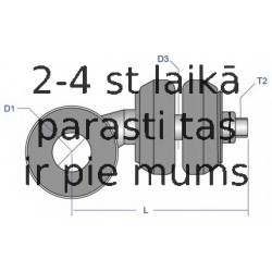 Тяга / стойка, стабилизатор MOOG FD-LS-2016