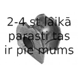 Втулка, стабилизатор MOOG FD-SB-6664