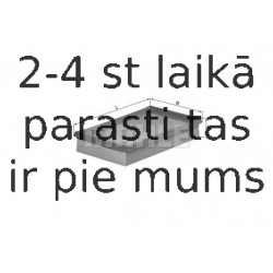 Воздушный фильтр MAHLE ORIGINAL LX 663