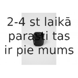 Подвеска, рычаг независимой подвески колеса MOOG CH-SB-2452