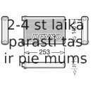 Siltummainis, Salona apsilde DENSO DRR05005
