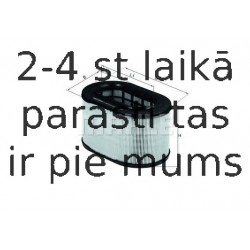 Воздушный фильтр MAHLE ORIGINAL LX 669