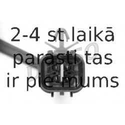 Лямбда-зонд DENSO DOX-0344