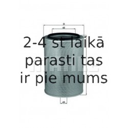 Воздушный фильтр MAHLE ORIGINAL LX 674