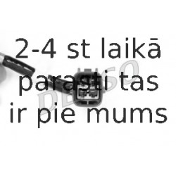 Лямбда-зонд DENSO DOX-0263