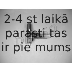 Расходомер воздуха DENSO DMA-0111