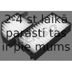 Фильтр, воздух во внутренном пространстве DENSO DCF326P