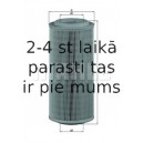 Воздушный фильтр MAHLE ORIGINAL LX 685