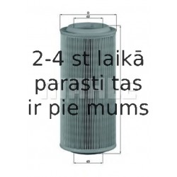 Воздушный фильтр MAHLE ORIGINAL LX 685