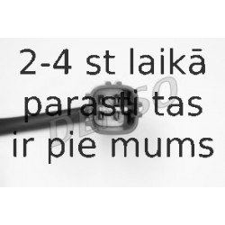 Лямбда-зонд DENSO DOX-0204