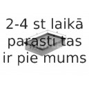 Воздушный фильтр MAHLE ORIGINAL LX 691