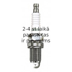 DENSO SK16R11