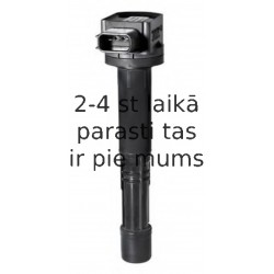 Aizdedzes spole DENSO DIC-0105