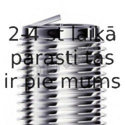 Aizdedzes svece DENSO IK01-27