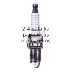 Aizdedzes svece DENSO PQ20R
