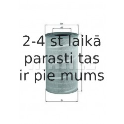 Воздушный фильтр MAHLE ORIGINAL LX 712