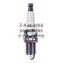 Aizdedzes svece DENSO PK20PR-P11