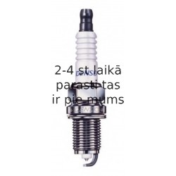 Aizdedzes svece DENSO PK16R11