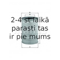 Воздушный фильтр MAHLE ORIGINAL LX 713