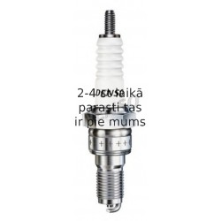 Свеча зажигания DENSO U16FER9