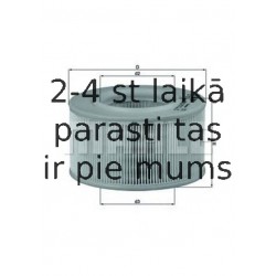 Воздушный фильтр MAHLE ORIGINAL LX 720