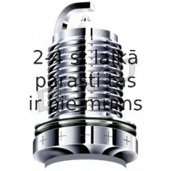 Aizdedzes svece DENSO PK16PR-L11