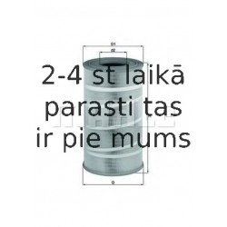 Воздушный фильтр MAHLE ORIGINAL LX 7210/7