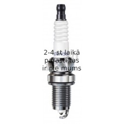 Aizdedzes svece DENSO PK20R8