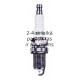 Aizdedzes svece DENSO SK20R11