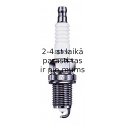 Aizdedzes svece DENSO SK20R11