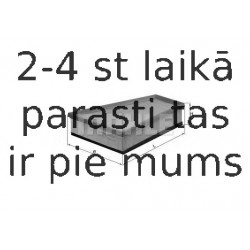 Воздушный фильтр MAHLE ORIGINAL LX 731