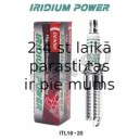 Aizdedzes svece DENSO ITL16
