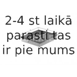 Воздушный фильтр MAHLE ORIGINAL LX 736