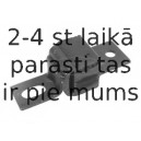 Подвеска, двигатель CORTECO 21653110