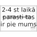 Bremžu šļūtene CORTECO 19032836