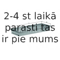 Воздушный фильтр MAHLE ORIGINAL LX 740