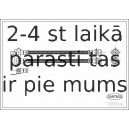 Bremžu šļūtene CORTECO 19032416
