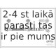 Bremžu šļūtene CORTECO 19032237