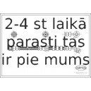 Bremžu šļūtene CORTECO 19032237
