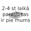 Воздушный фильтр MAHLE ORIGINAL LX 742/1