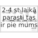 Bremžu šļūtene CORTECO 19032232
