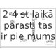 Bremžu šļūtene CORTECO 19032182