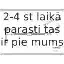 Bremžu šļūtene CORTECO 19032132