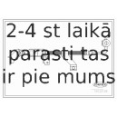 Bremžu šļūtene CORTECO 19032128
