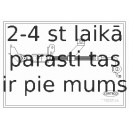 Bremžu šļūtene CORTECO 19032126