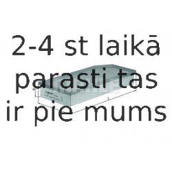 Воздушный фильтр MAHLE ORIGINAL LX 752