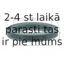 Воздушный фильтр MAHLE ORIGINAL LX 754