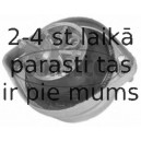 Подвеска, двигатель CORTECO 601632