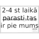 Bremžu šļūtene CORTECO 19035299